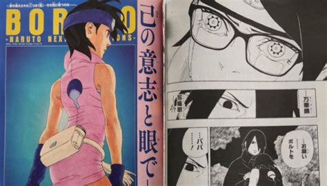 boruto 80 spoilers|Spoiler alert! Boruto chapter 80 drops April 20